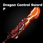 DragonControlSwordP.png