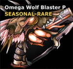 OmegaWolfBlasterP.png