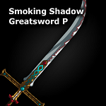 SmokingShadowGreatswordP.png